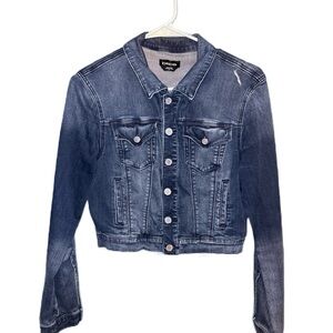 Bebe Jean Jacket
